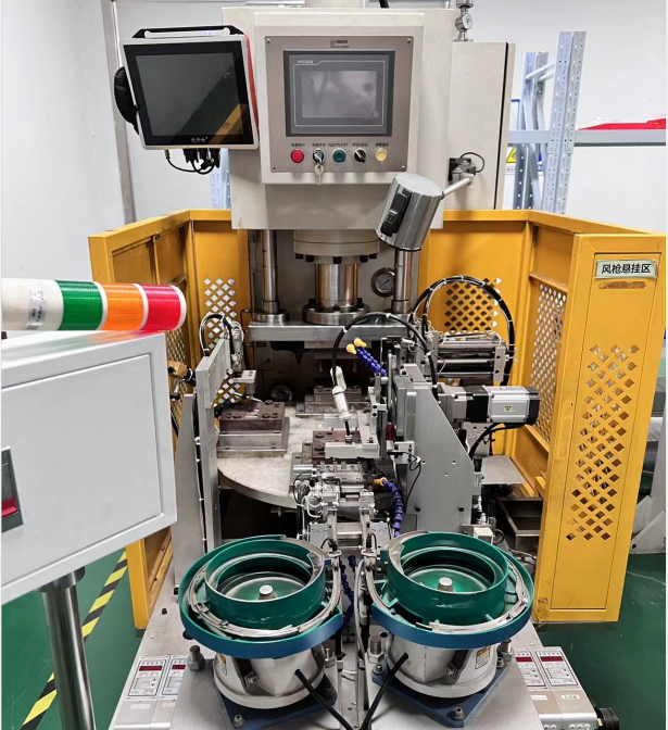 自動上料整形機